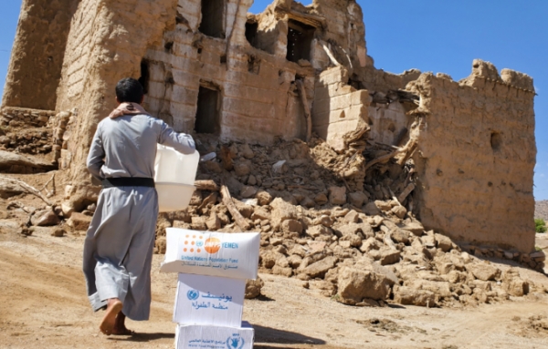 اليمن: توقعات أممية بتأثر نحو مليوني نازح بالأمطار الغزيرة خلال الأسابيع القادمة