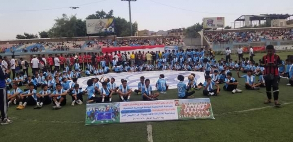 رياضة: افتتاح أول أكاديمية رياضية عالمية في اليمن بمدينة تعز
