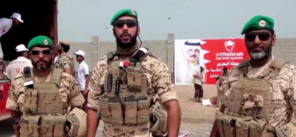 المنامة: البحرين تعلن مقتل اثنين من جنودها بهجوم حوثي جنوبي السعودية