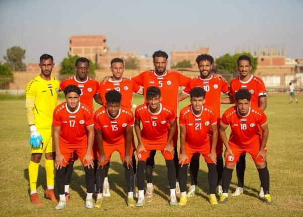رياضة: إعلان قائمة منتخب اليمن لمواجهة سيرلانكا في تصفيات التأهل الآسيوية