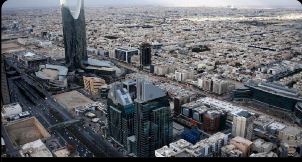 الرياض: السعودية تعتمد منهجية جديدة لاحتساب بيانات الاستثمار الأجنبي المباشر
