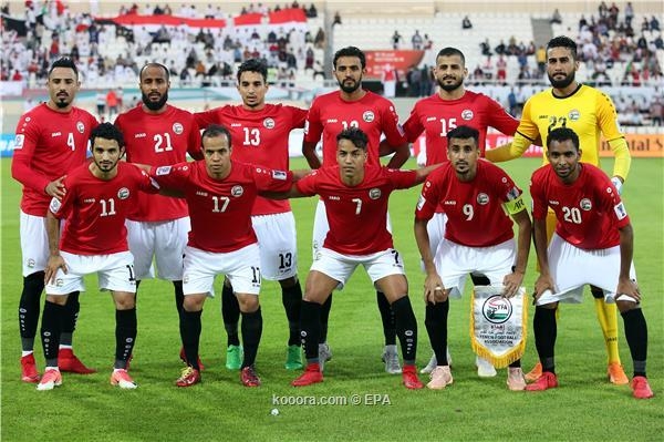 رياضة: منتخب اليمن يحتفظ بموقعه في تصنيف الـ