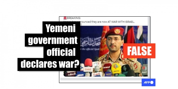 طوفان الاقصى: قصص اعلامية تزعم كذباً أن اليمن دخل رسمياً في الصراع بين إسرائيل وحماس