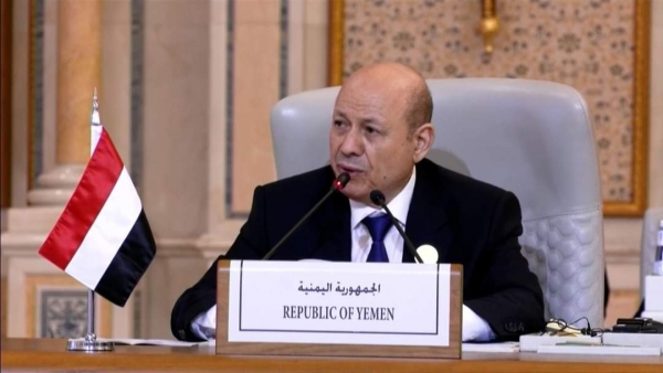 الرياض: الرئيس العليمي يستنكر محاولات الحوثيين للقفز الانتهازي على محنة الفلسطينيين بادعاء 