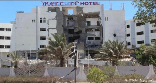 الرياض: قوات التحالف تقول ان فندق ميركيور في عدن كان 