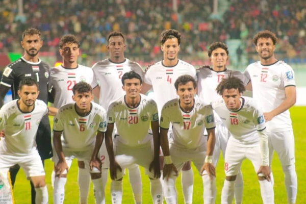 رياضة: منتخب اليمن يصعد أربعة مراكز في تصنيف 