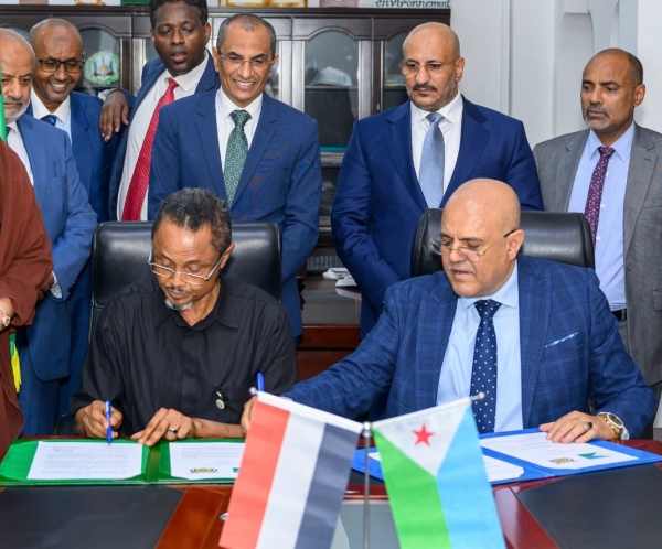 جيبوتي: توقيع اتفاقية توأمة بين محافظتي تعز وجيبوتي