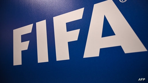رياضة: الفيفا يكشف تفاصيل كأس العالم 