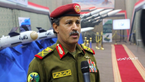 اليمن: وزير دفاع الحوثيين يقول 