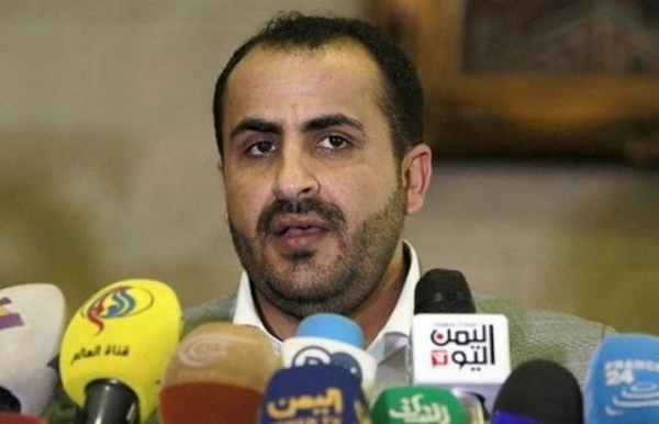 اليمن: جماعة الحوثي تعتبر ادانة هجماتها على السفن في البحر الاحمر 