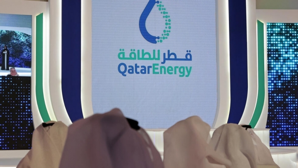 الدوحة: قطر للطاقة تقول ان التطورات في البحر الأحمر 
