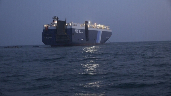 اقتصاد: مستثمرو السفن الأمريكيين والبريطانيين يتأثرون بارتفاع تكاليف التأمين في البحر الأحمر