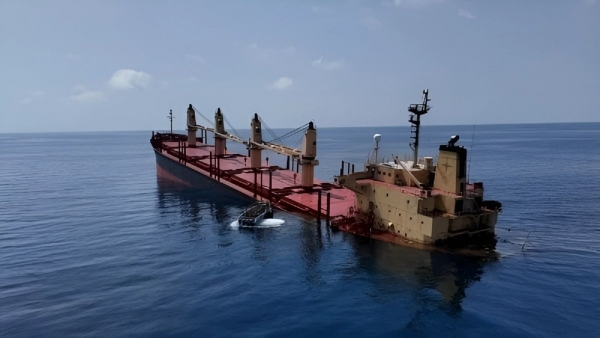 اليمن: الحكومة اليمنية تحمل مالك سفينة 