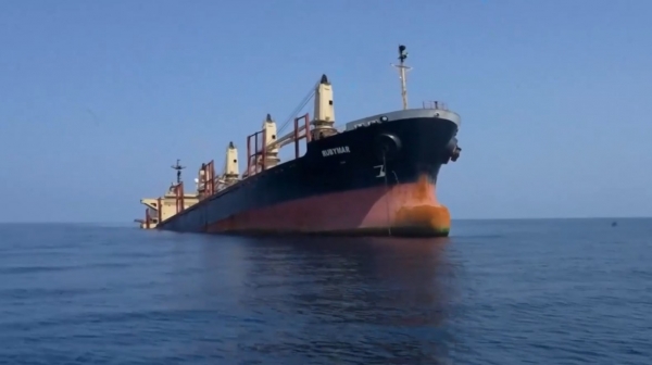 اليمن: هيئة إقليمية تقر دعم جهود الحكومة المعترف بها في مواجهة الآثار البيئية لغرق سفينة 