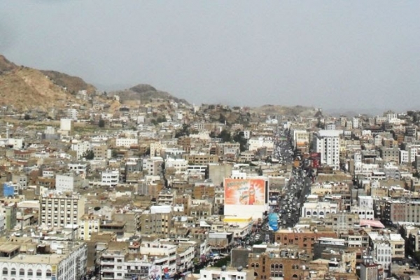 اليمن: 