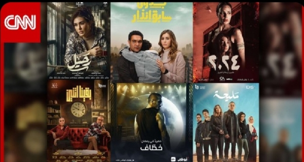 فن: مسلسلات رمضان 2024 .. ماذا ينتظر المشاهد في النصف الثاني من الموسم؟