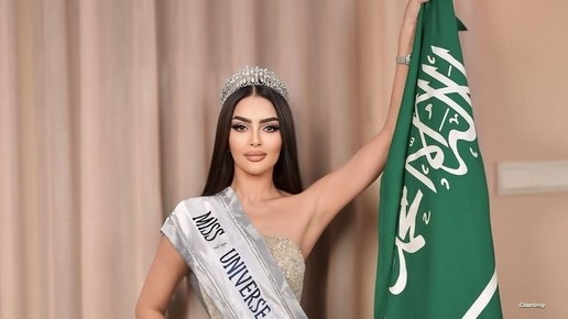 الرياض: لأول مرة.. سعودية تشارك بمسابقة ملكة جمال الكون