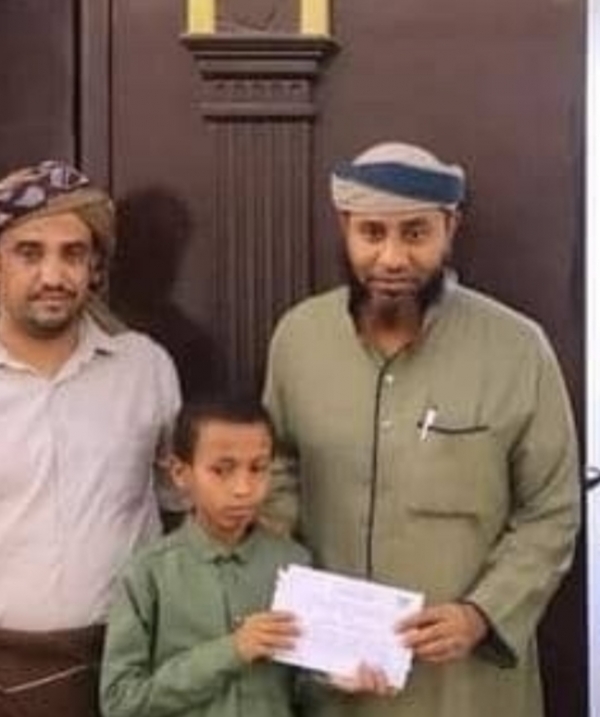 اليمن: مسلحون يختطفون إمام جامع من منزله في شبوة