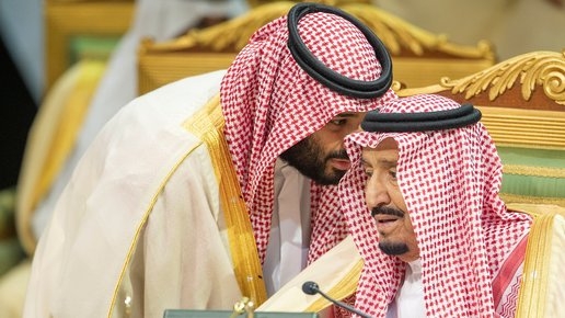 الرياض: ولي العهد السعودي يترأس 