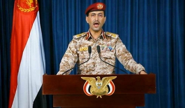 اليمن: الحوثيون يعلنون استهداف ثلاث سفن إسرائيلية ويونانية إحداها في البحر الأبيض المتوسط