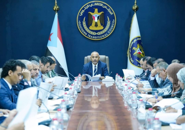 اليمن: الانتقالي يدعو إلى سرعة تنفيذ قرارات البنك المركزي بعدن