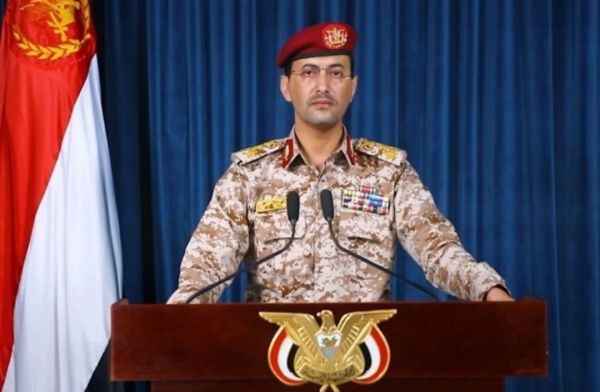اليمن: الحوثيون يعلنون استهداف خمس سفن في البحر المتوسط بالاشتراك مع فصيل عراقي مدعوم إيرانياً