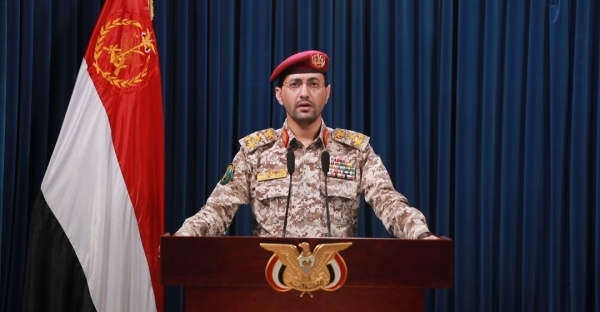 اليمن: جماعة الحوثي تعلن تنفيذ 4 عمليات ضد سفن الشحن في البحرين المتوسط والأحمر