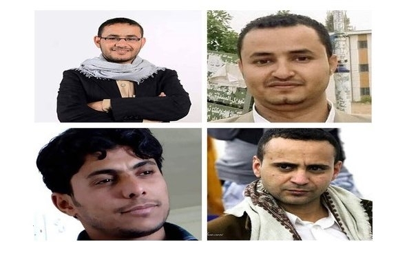 اليمن: صحفيون ضحايا يطالبون الأمم المتحدة بمعاقبة رئيس لجنة الأسرى الحوثية