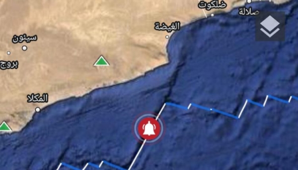 اليمن: زلزال بقوة 4.7 ريختر في خليج عدن