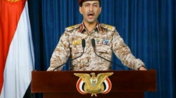 اليمن: الحوثيون يعلنون تنفيذ هجوما ضد هدف عسكري في تل أبيب 