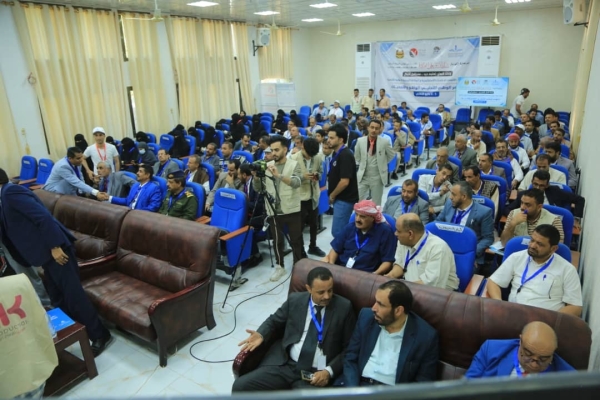 اليمن: بدء أعمال المؤتمر الوطني للتعليم في مأرب
