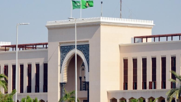 الرياض: السعودية ترحب بالاتفاق بين الحوثيين وأمريكا