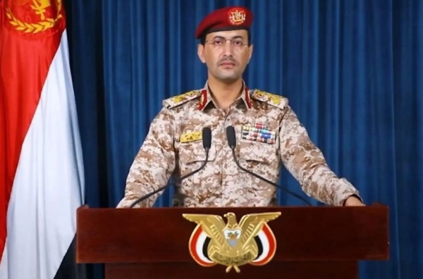 اليمن: الحوثيون يعلنون تنفيذ عمليات عسكرية ضد أهداف إسرائيلية وأمريكية
