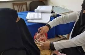 اليمن: 