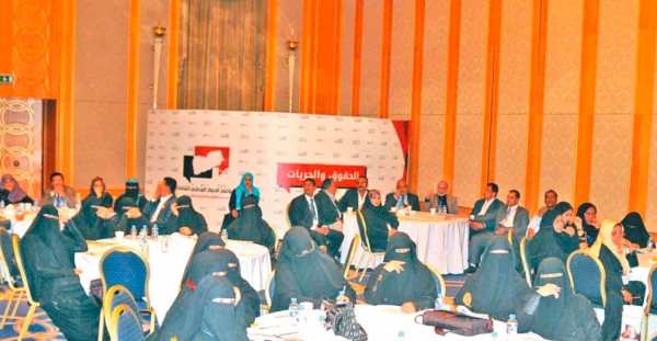 اليمن: تنديد نسوي بإقصاء النساء من التعيينات الرئاسية الأخيرة