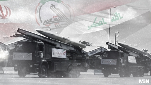تقرير: مصانع الظل.. كيف تحوّل العراق إلى ورشة أسلحة إيرانية لصراعات المنطقة