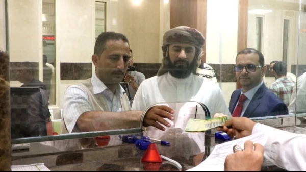 اليمن: 15 ألف حاج يستردون مبالغ خدمات غير منفذة في موسم الحج الماضي