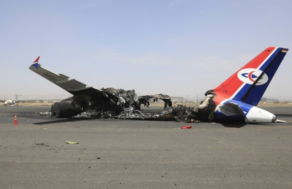 اليمن: الخطوط الجوية في صنعاء تنفي تقارير عن غياب التأمين على طائراتها المتضررة جراء القصف الاسرائيلي