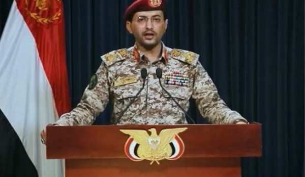 اليمن: الحوثيون يعلنون تنفيذ هجوما ضد مطار 