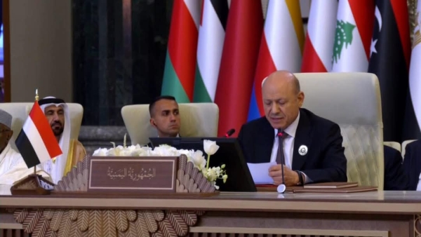 بغداد: الرئيس العليمي يطالب بموقف عربي جماعي بدعم تصنيف الحوثيين منظمة ارهابية