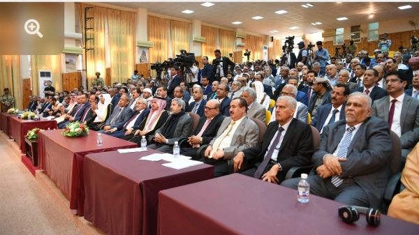 تقرير: البرلمان اليمني.. سلطة تشريعية في دار العجزة