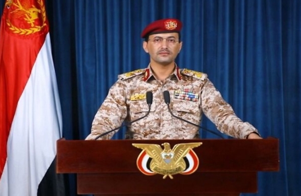 اليمن: جماعة الحوثي تتبنى هجوما صاروخيا على مطار بن غوريون في تل ابيب 