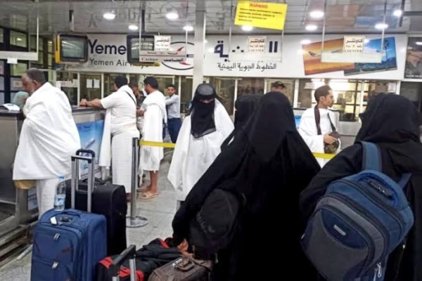 تقرير: إتاوات على الحجاج اليمنيين تزيد مشقة السفر