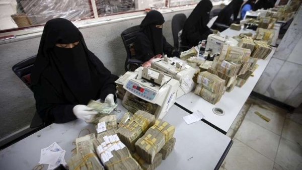 اليمن: العملة المحلية تفقد 54% من قيمتها في مناطق الحكومة منذ توقف الصادرات النفطية