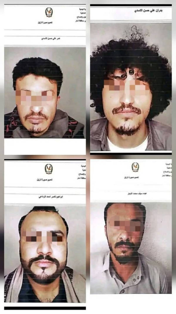 اليمن: ملابسات فرار 5 سجناء من سجن حوثي في ذمار وعلاقة المحافظ البخيتي بالحادثة