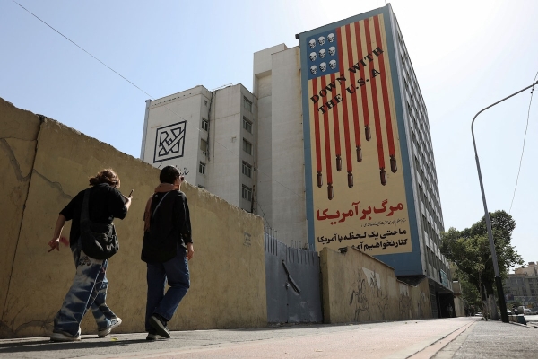 واشنطن: الولايات المتحدة تقلص وجودها في الشرق الأوسط وسط مخاوف من ضربة إسرائيلية محتملة ضد إيران