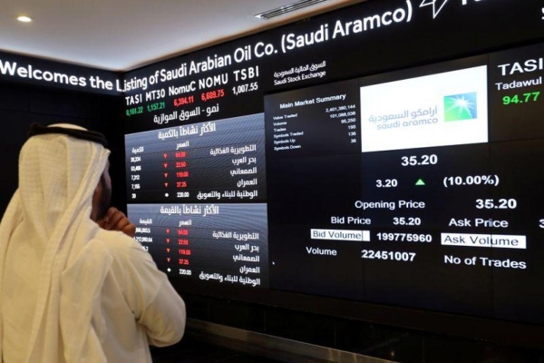 اقتصاد: أسواق الخليج تتراجع مع تصاعد المواجهة بين إسرائيل وإيران