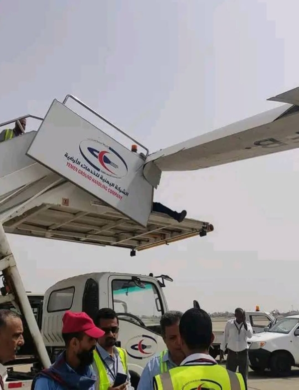 اليمن: قرارات جديدة تطال إدارة الخدمات الأرضية في مطار عدن بعد حادث اصطدام طائرة