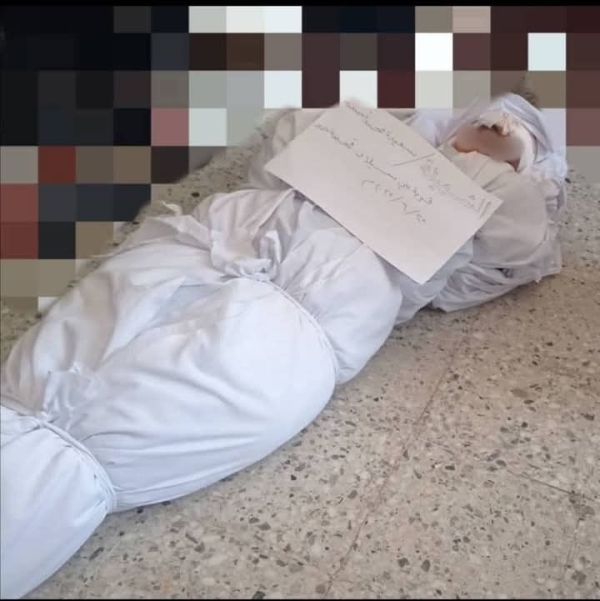 اليمن: مقتل امرأة خمسينية برصاص قناص حوثي في مقبنة بتعز