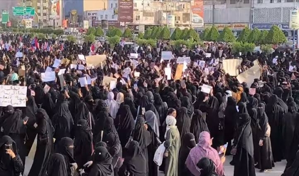اليمن: 